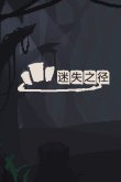 迎的steam卡牌游戏分享PP电子2024十款最受欢(图13)