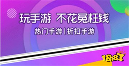 2024最好玩的二次元卡牌手游排行榜PP电子推荐二次元卡牌手游哪个好玩(图3)